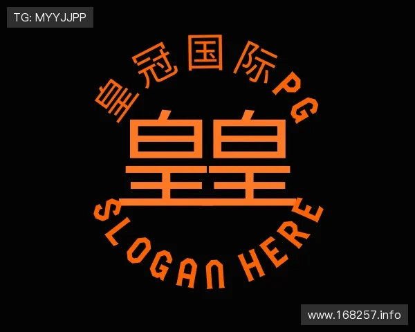 发现皇冠国际pg